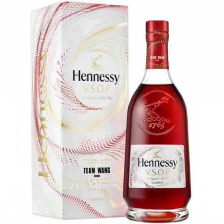 Hennessy VSOP X TEAM WANG Design - Limited Edition
