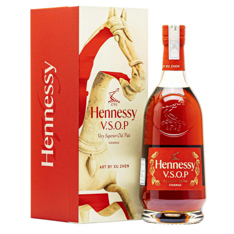 Cognac Hennessy VSOP Chinese Lunar New Year 2026 - Horse Edition by Xu Zhen